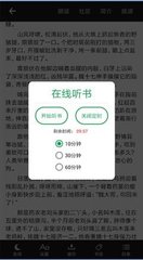 乐鱼app成为大巴黎赞助商